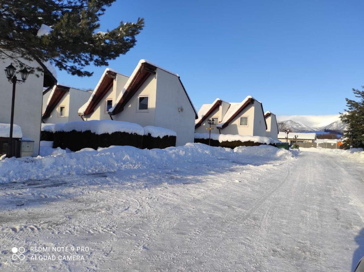 Tatralandia Apartment 342 Liptovský Mikuláš Eksteriør billede